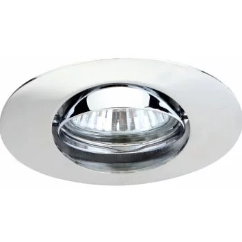 Точечный светильник ARTE SATURN A2109PL-3CC