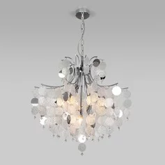 Люстра BOGATES BOLLA 335/9