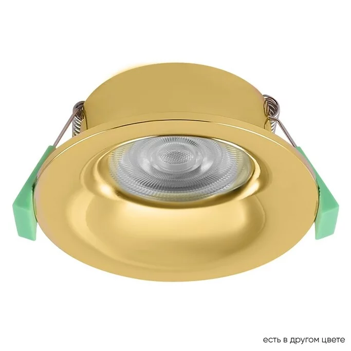 Точечный светильник Crystal Lux CLT 410 CLT 410C AL