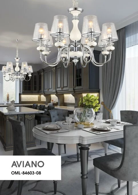 Люстра OMNILUX Aviano OML-84603-08