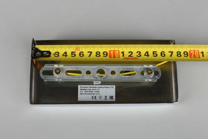 Бра OMNILUX Maiera OML-84701-01