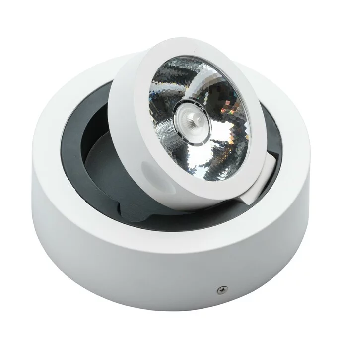 Точечный светильник MW-LIGHT Круз 637017401