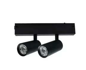 Трековая система Aployt Magnetic track 220 APL.0204.00.18