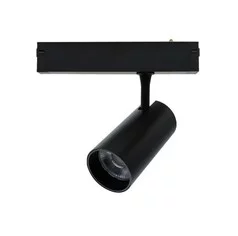 Трековая система Aployt Magnetic track 220 APL.0205.00.20