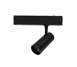 Трековая система Aployt Magnetic track 220 APL.0205.01.10