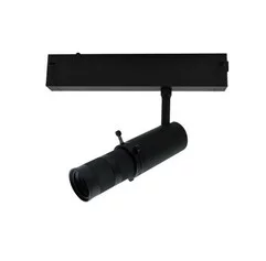 Трековая система Aployt Magnetic track 220 APL.0206.00.10