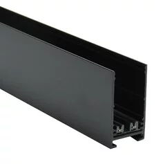 Трековая система Aployt Magnetic track 220 APL.0272.00.100