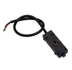 Трековая система Aployt Magnetic track 220 APL.0280.00.03