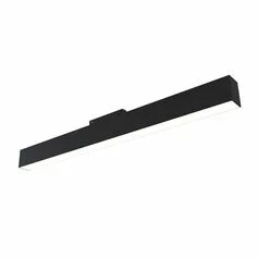 Трековая система MAYTONI Track lamps TR012-2-20W4K-B