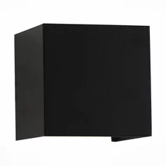 Уличный светильник ST LUCE STAFFA SL560.401.02