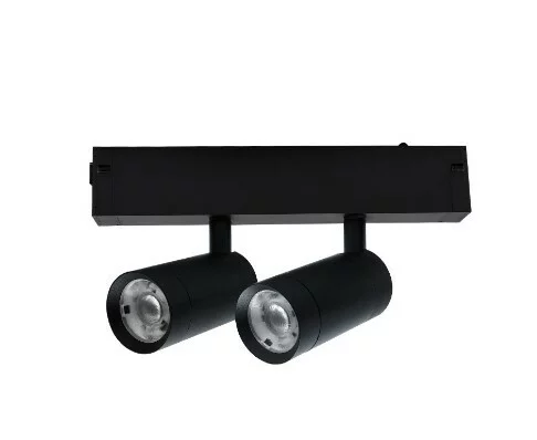 Трековая система Aployt Magnetic track 220 APL.0204.00.18