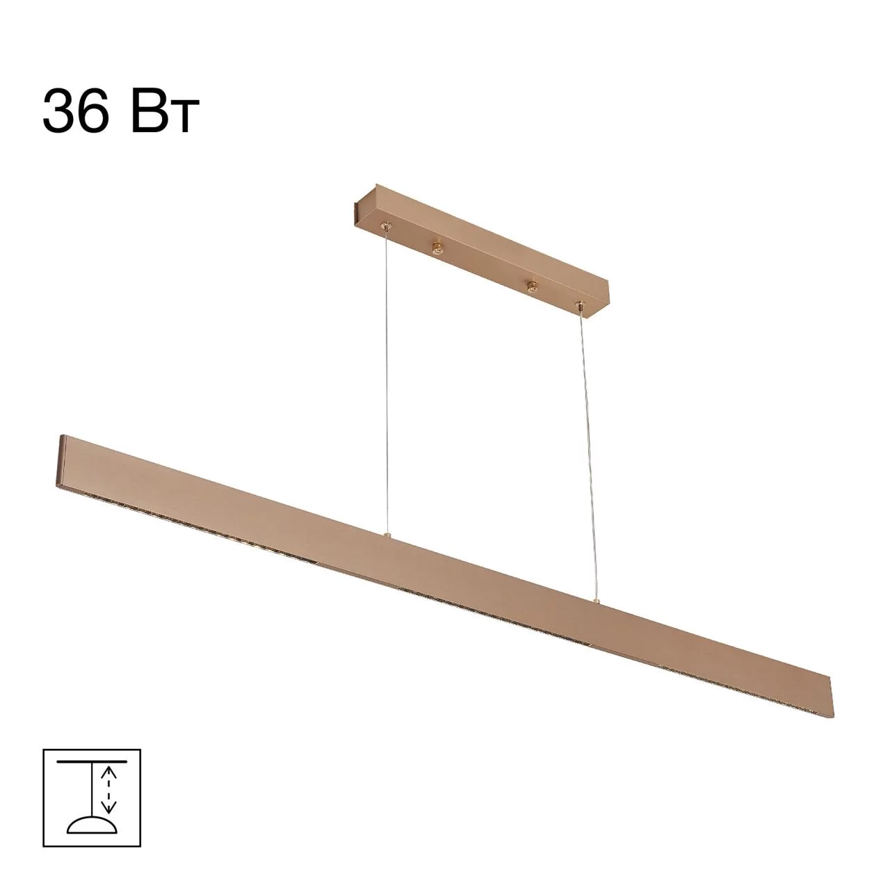 Подвес CITILUX Edge CL720032N