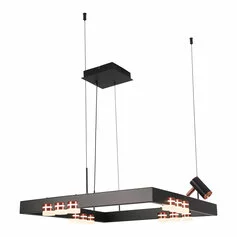 Подвес LUSSOLE Gilbert LSP-7174