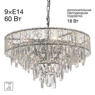 Люстра CITILUX SAGRADA CL317251