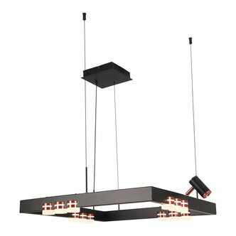 Подвес LUSSOLE Gilbert LSP-7174