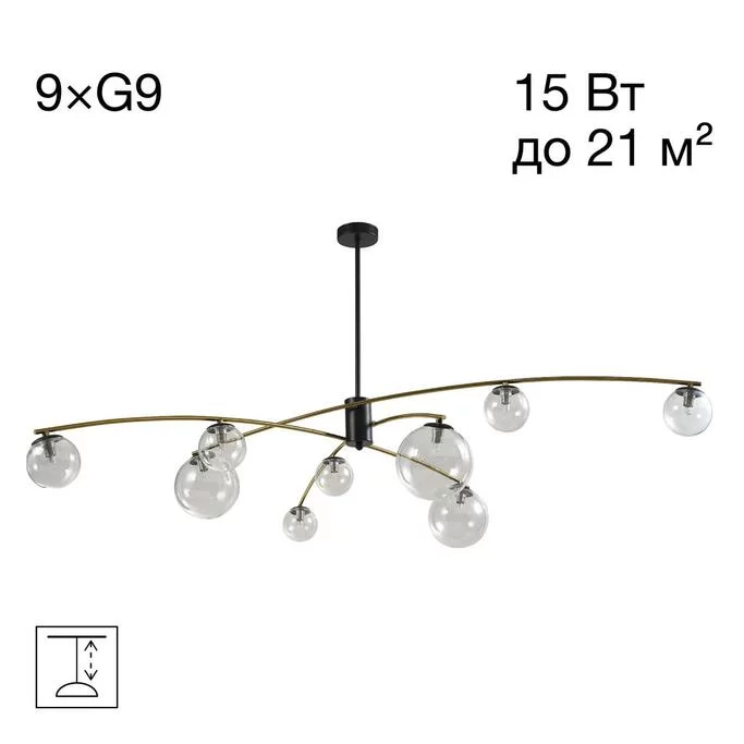 Люстра CITILUX FISHER CL218193