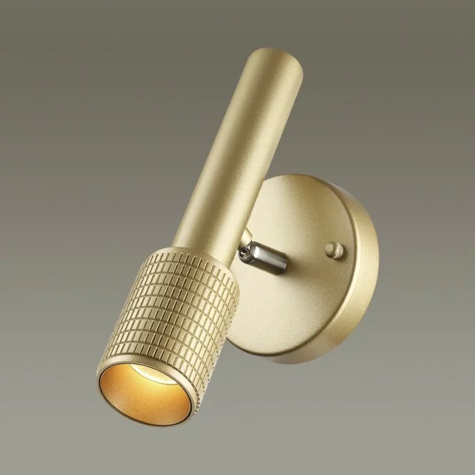 Спот ODEON LIGHT MEHARI 4237/1W