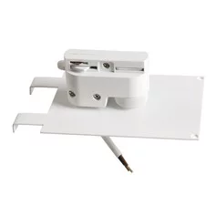 Трековая система LIGHTSTAR ASTA 592036