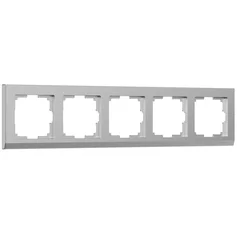 Werkel W0051806  Электроустановочные изделия - Рамка на 5 постов (серебряный)