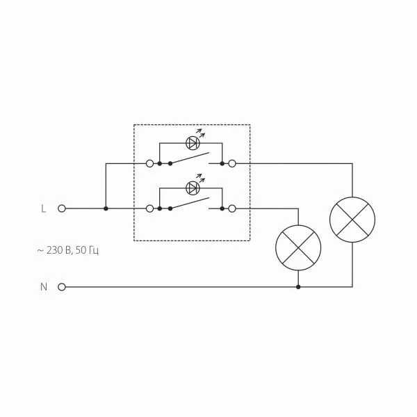 Werkel W1120104  Выключатель двухклавишный с подсветкой (графит рифлен