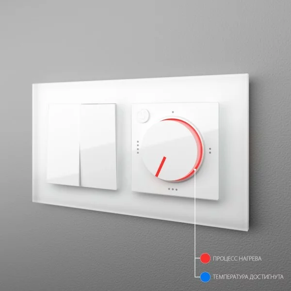 Werkel W1151101  Терморегулятор электромеханический для теплого пола (