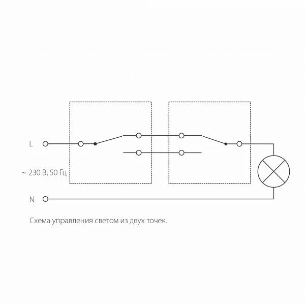 Werkel W1112008  Выключатель одноклавишный проходной (черный матовый)