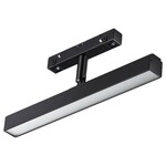 Трековая система NOVOTECH FLUM 358612
