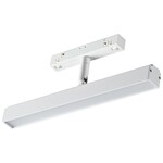 Трековая система NOVOTECH FLUM 358611