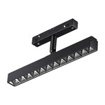 Трековая система NOVOTECH FLUM 358610