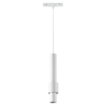 Трековая система NOVOTECH FLUM 358552