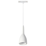 Трековая система NOVOTECH FLUM 358550