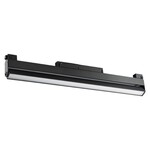 Трековая система NOVOTECH FLUM 358541