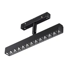 Трековая система NOVOTECH FLUM 358610