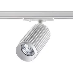 Трековая система NOVOTECH MAIS 370764