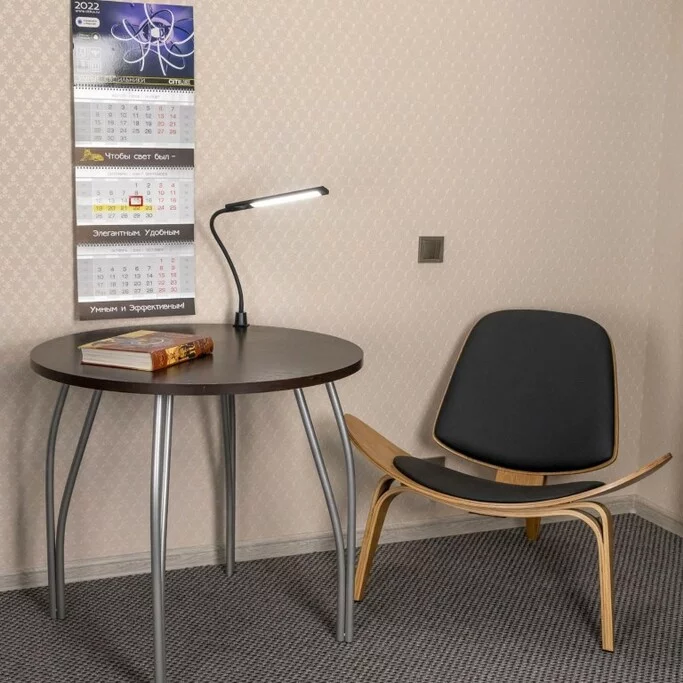 Лампа настольная CITILUX Рио CL803091N