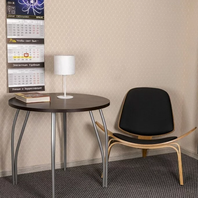 Лампа настольная CITILUX Тильда CL469810