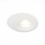 Точечный светильник ST LUCE ST216 ST216.508.01