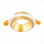 Точечный светильник ST LUCE CHOMIA ST206.258.01