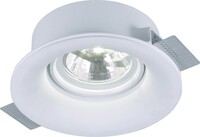 Точечный светильник ARTE INVISIBLE A9271PL-1WH