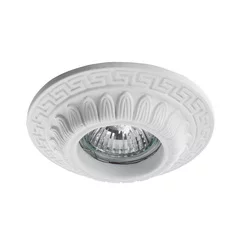 Точечный светильник ARTE CRATERE A5073PL-1WH