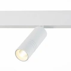 Трековая система ST LUCE LEMMI ST365.536.12