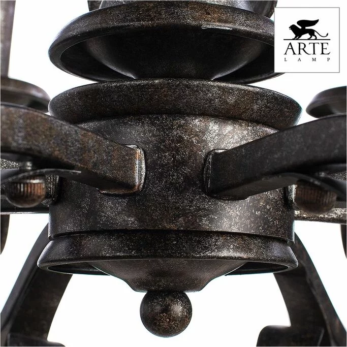 Люстра ARTE ARENA A8952LM-8BG