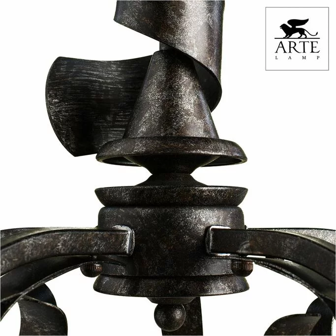 Люстра ARTE ARENA A8952LM-5BG