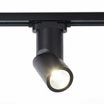 Трековая система ST LUCE ST650 ST650.436.10