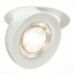 Точечный светильник ST LUCE ST654 ST654.548.10