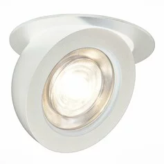 Точечный светильник ST LUCE ST654 ST654.548.10