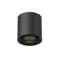 Трековая система Aployt Magnetic track 48 APL.0107.00.06