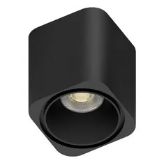 Трековая система Aployt Magnetic track 48 APL.0108.00.06