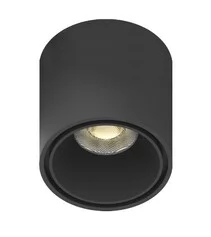 Трековая система Aployt Magnetic track 48 APL.0109.00.06