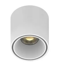 Трековая система Aployt Magnetic track 48 APL.0109.10.06